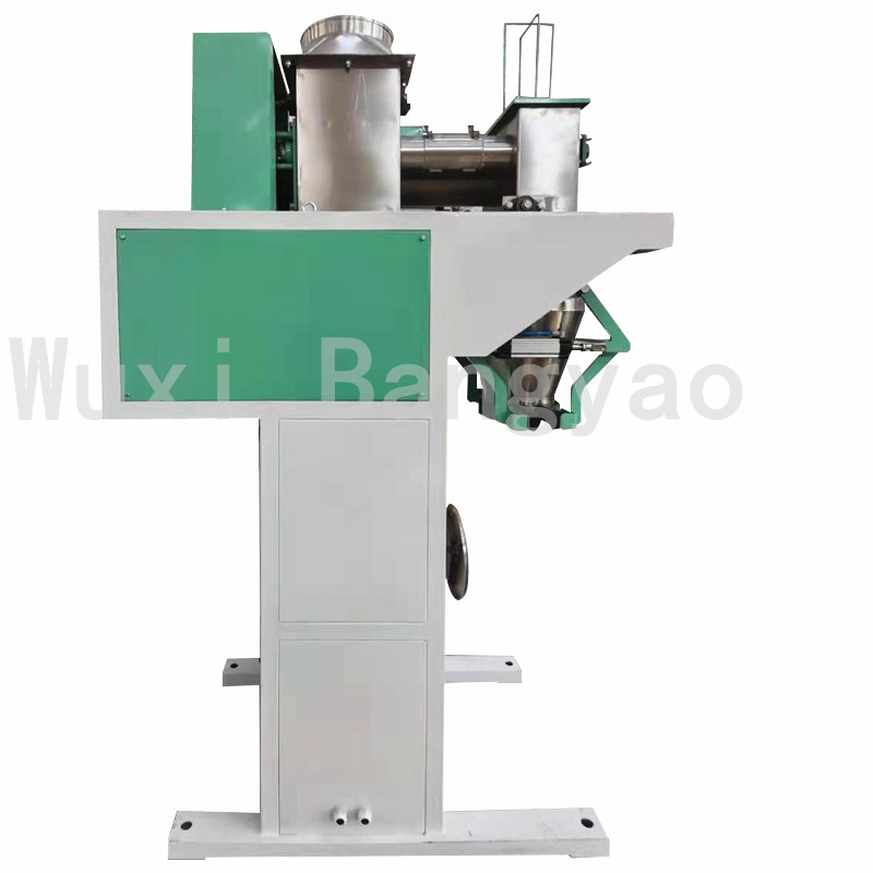 邦堯粉劑顆粒包裝秤 半自動粉末灌裝包裝機 全自動稱重包裝設備-2 邦堯粉劑顆粒包裝秤 半自動粉末灌裝包裝機 全自動稱重包裝設備-2