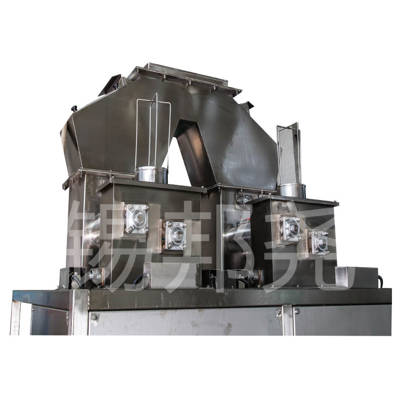 粉末包裝機(jī) 化工粉料砂漿預(yù)混料稱重包裝打包秤-2 粉末包裝機(jī) 化工粉料砂漿預(yù)混料稱重包裝打包秤-2